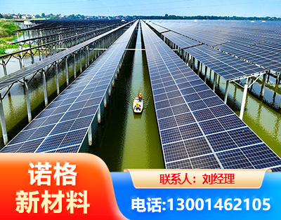 海西渔光互补光伏系统