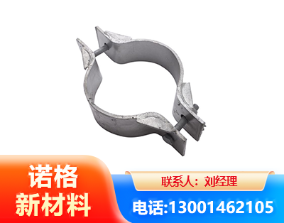 海西热镀锌抱箍